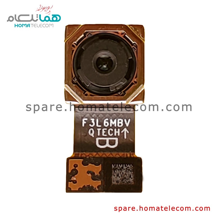 Main Camera 13 MP Wide – Motorola Moto One Macro
