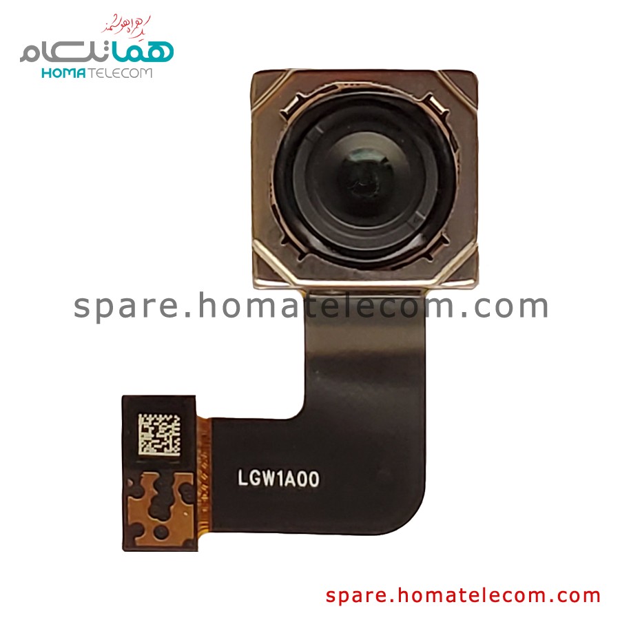 Main Camera 64 MP wide – Motorola Moto One Hyper