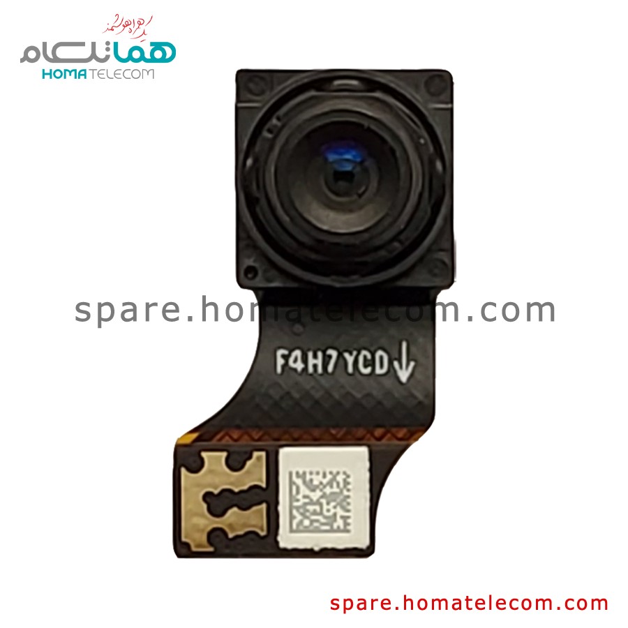 Main Camera 8 MP Ultrawide – Motorola Moto One Hyper