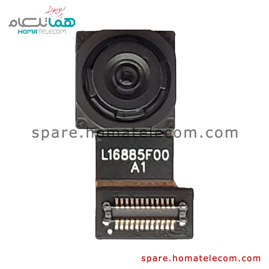 Main Camera 12 MP Wide – Motorola Moto One Action