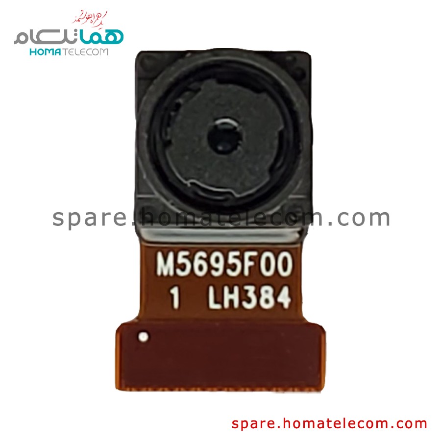 Selfie Camera 5 MP – Motorola Moto Z2 Play
