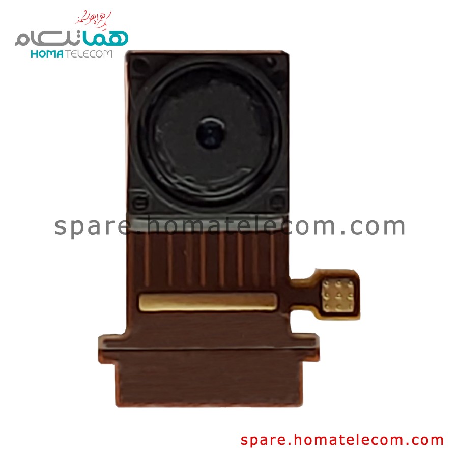Selfie Camera 5 MP – Motorola Moto Z Play