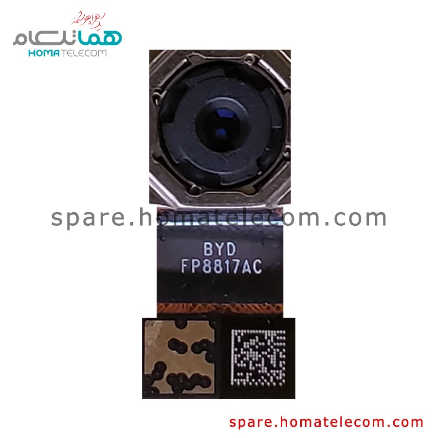 Main Camera 13 MP – Motorola Moto E5