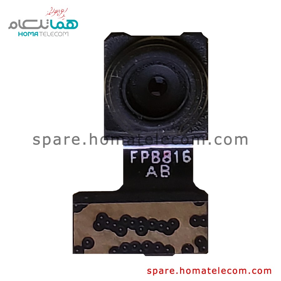 Selfie Camera 5 MP – Motorola Moto E5