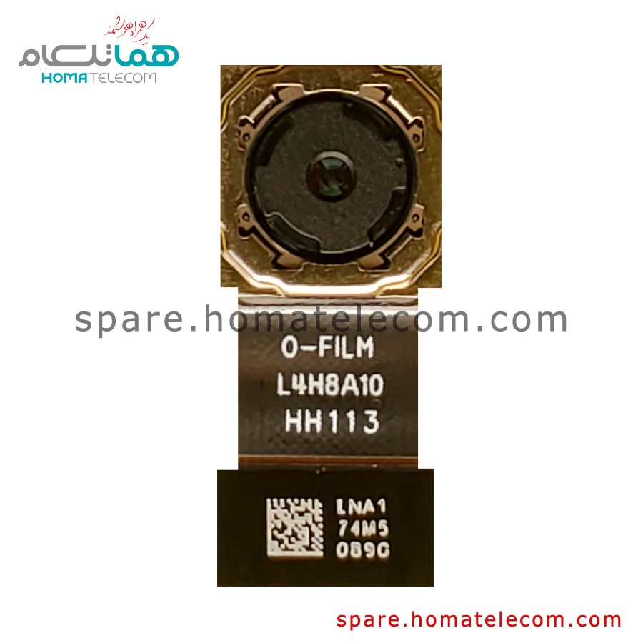 Main Camera 8 MP – Motorola Moto E4