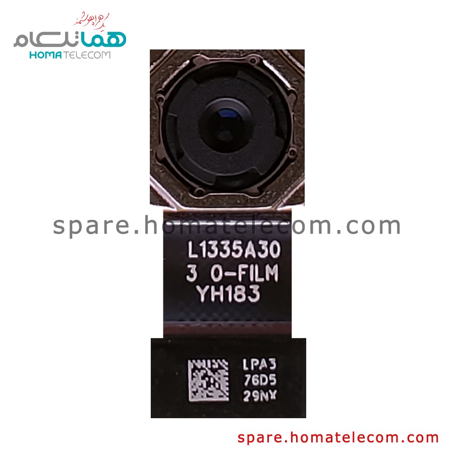 Main Camera 13 MP – Motorola Moto E4 Plus