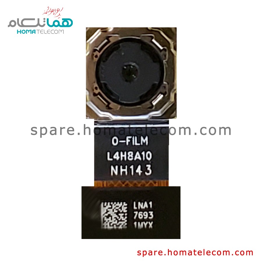 Main Camera 8 MP – Motorola Moto C Plus