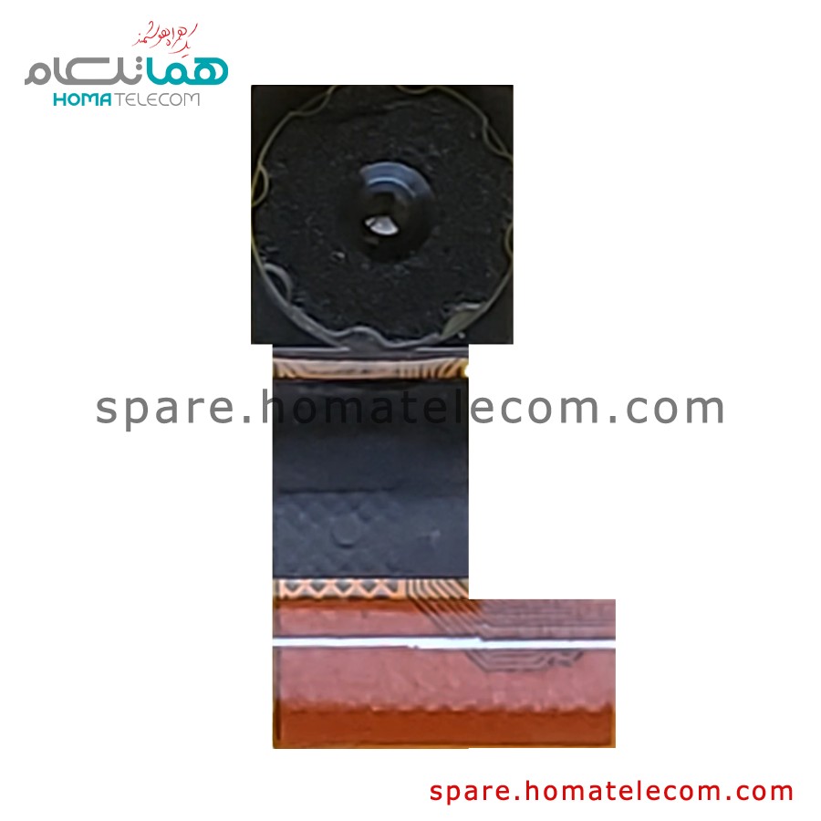 Selfie Camera 2 MP – Motorola Moto C