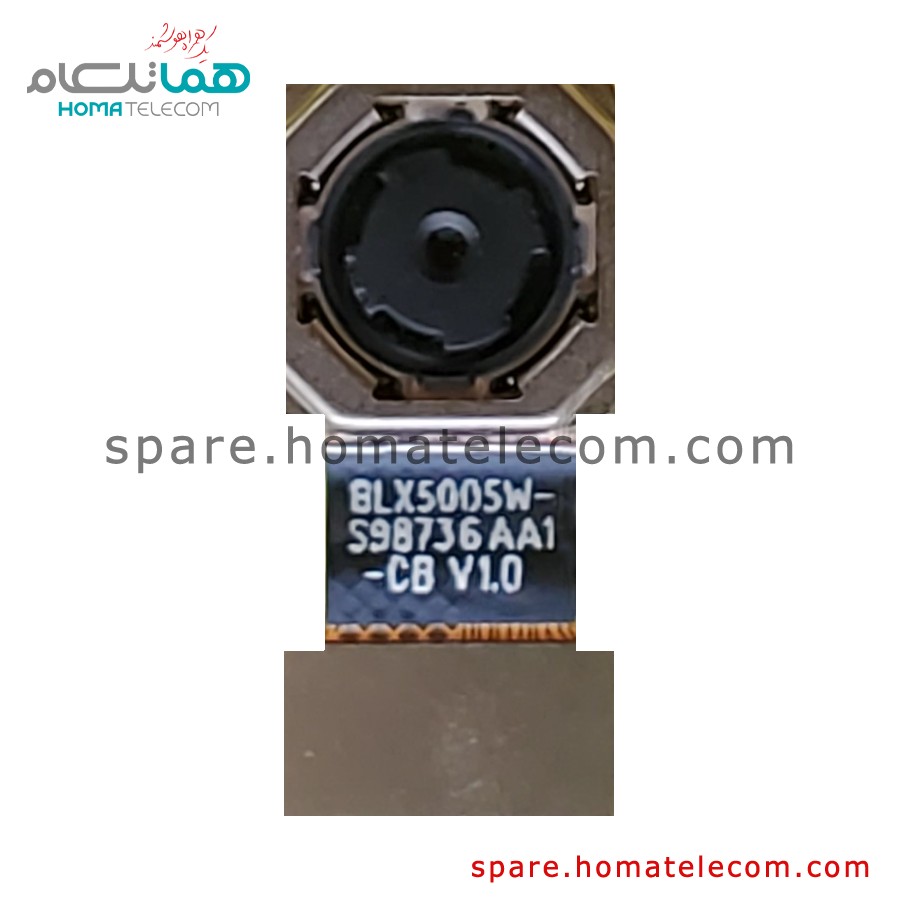 Main Camera 5 MP – Motorola Moto C