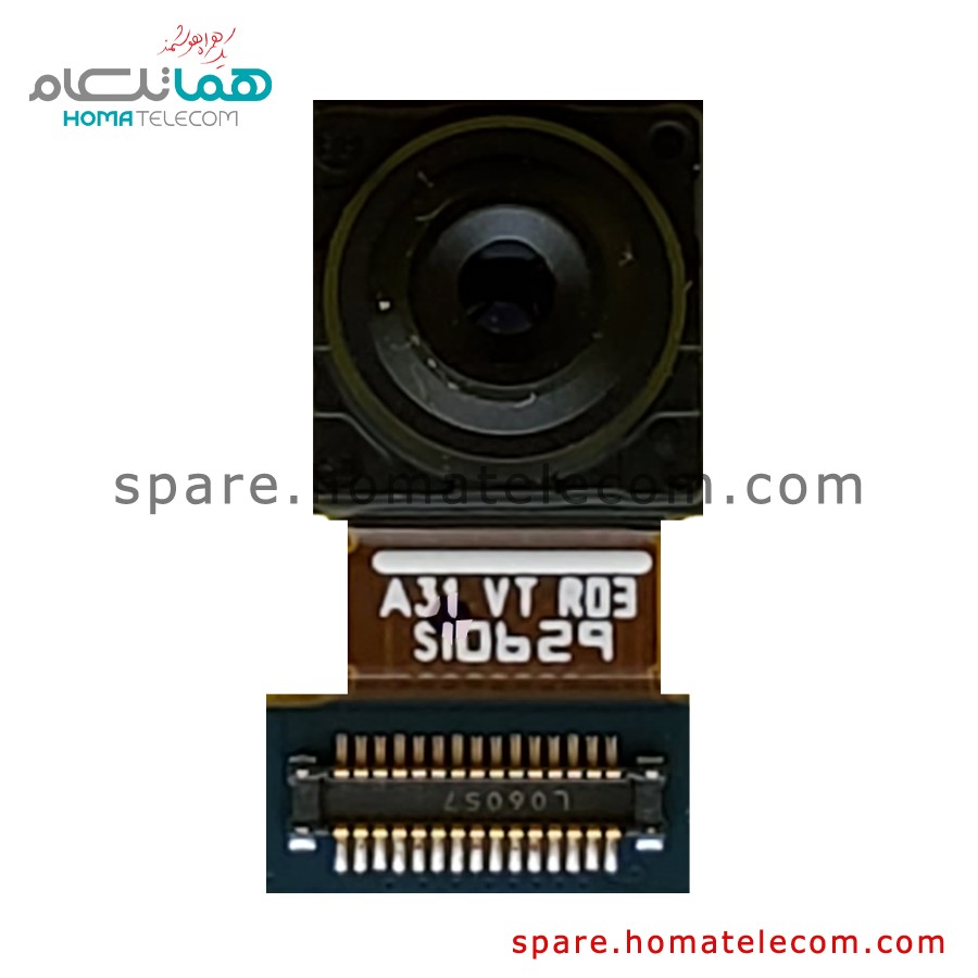 Selfie Camera 20 MP – Samsung Galaxy A31