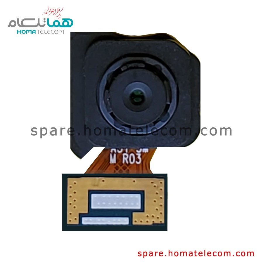 Main Camera 5 MP Macro – Samsung Galaxy A31