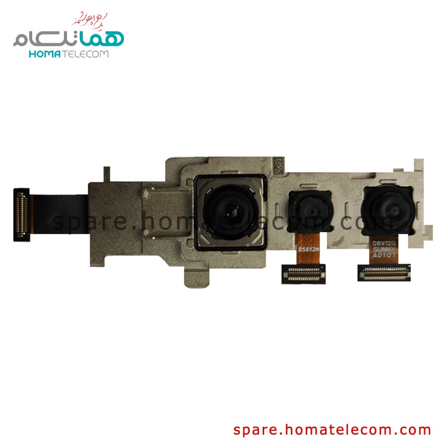 Main Camera 64+8+5 MP – Xiaomi MI Note 10 Lite