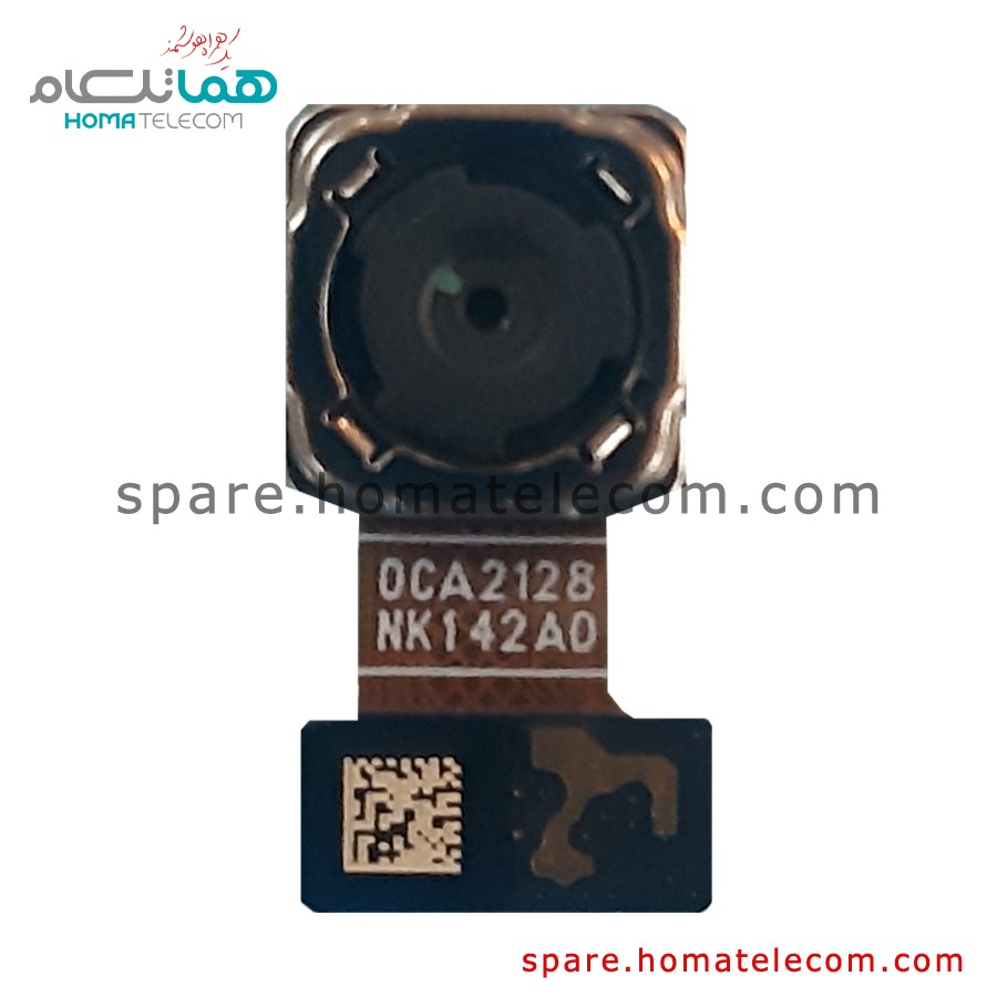 Main Camera 2 MP Macro – Xiaomi Redmi Note 9 / Redmi Note 9 NFC
