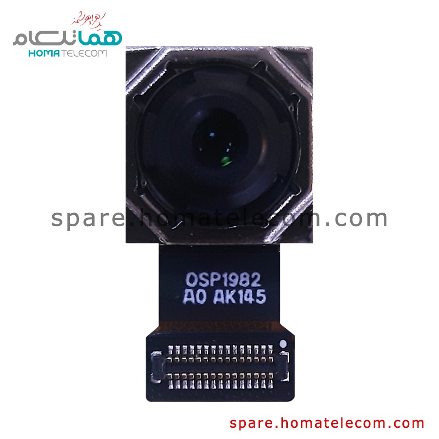 Main Camera 48 MP Wide – Xiaomi Redmi Note 9 / Redmi Note 9 NFC