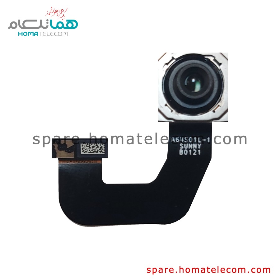Main Camera 64 MP Wide – Xiaomi Redmi Note 9 Pro