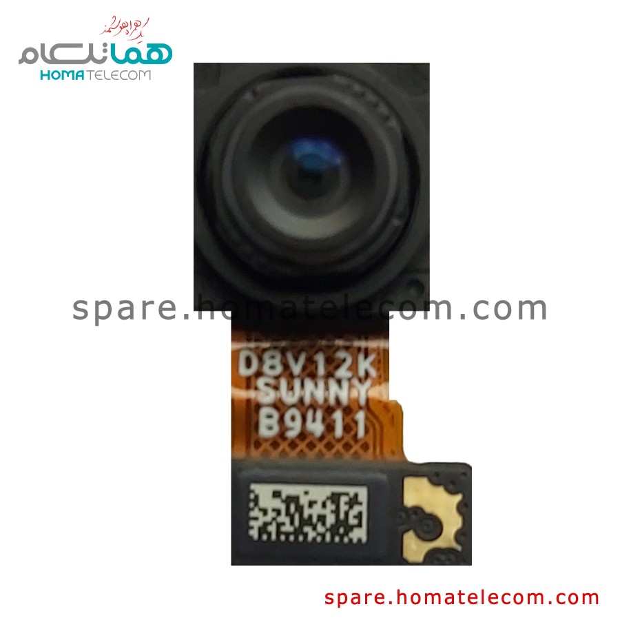 Main Camera 8 MP Ultrawide – Xiaomi Redmi Note 8 Pro