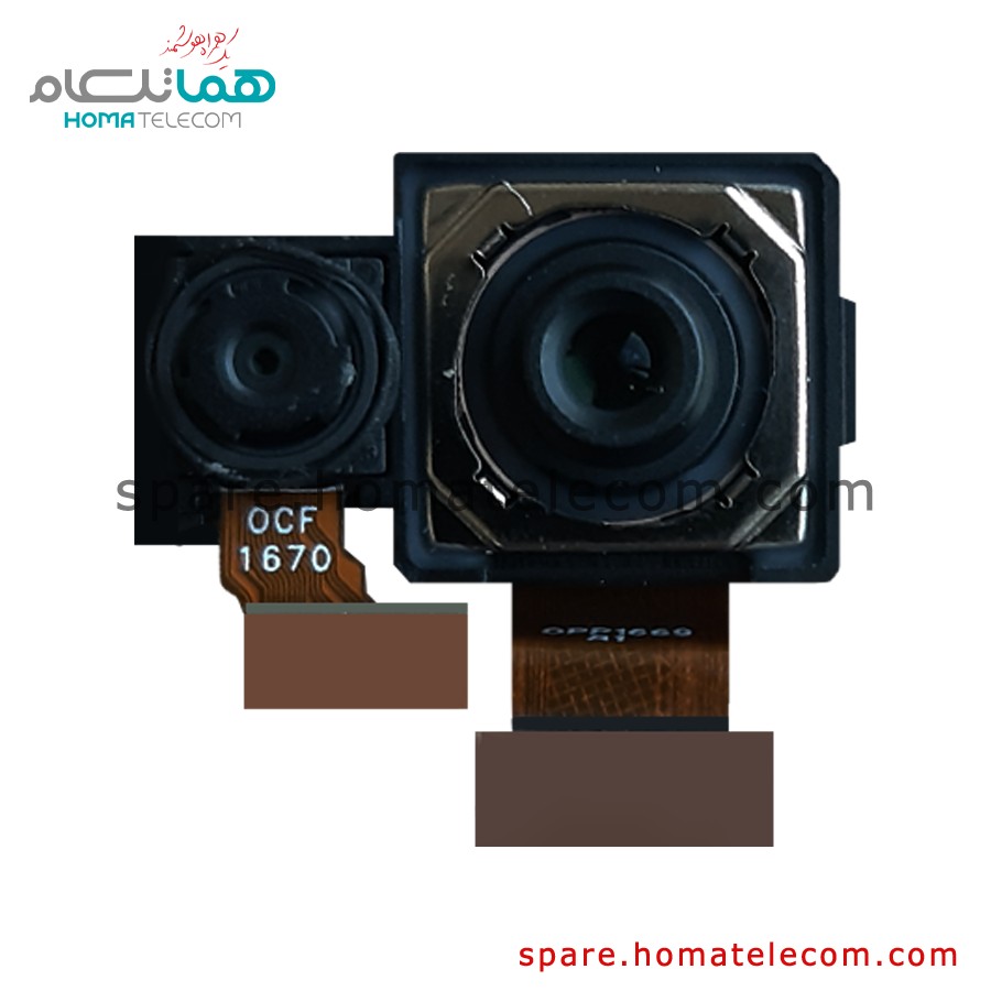 Main Camera 64+2 MP – Xiaomi Redmi Note 8 Pro