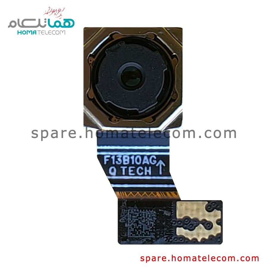 Main Camera 12 MP Wide – Xiaomi Redmi 8