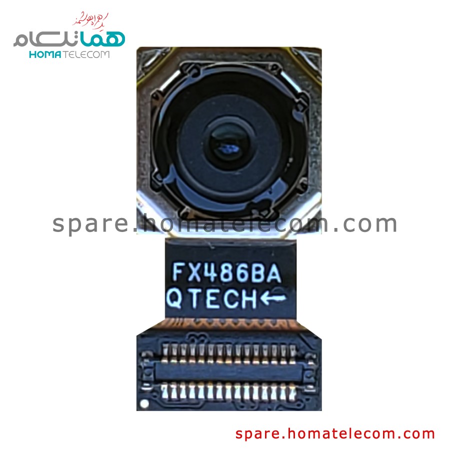 Main Camera 12 MP – Xiaomi Redmi 7A