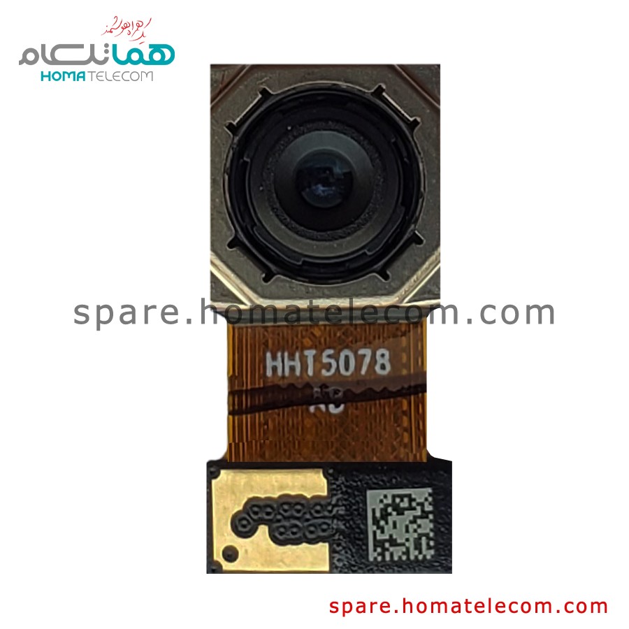 Main Camera 13 MP Wide – Samsung Galaxy A11