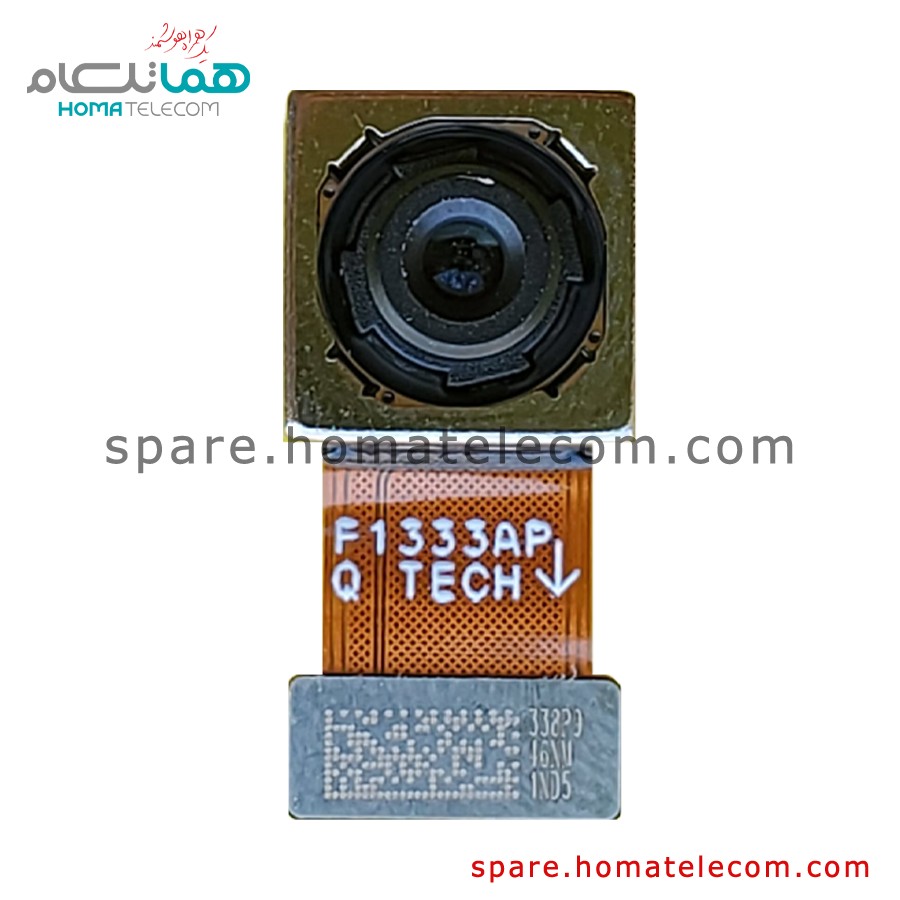 Main Camera 13 MP – Honor 8S