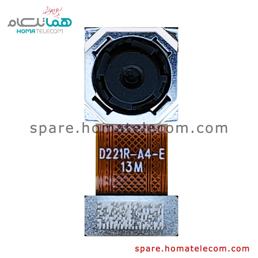 Main Camera 13 MP – Honor 7S