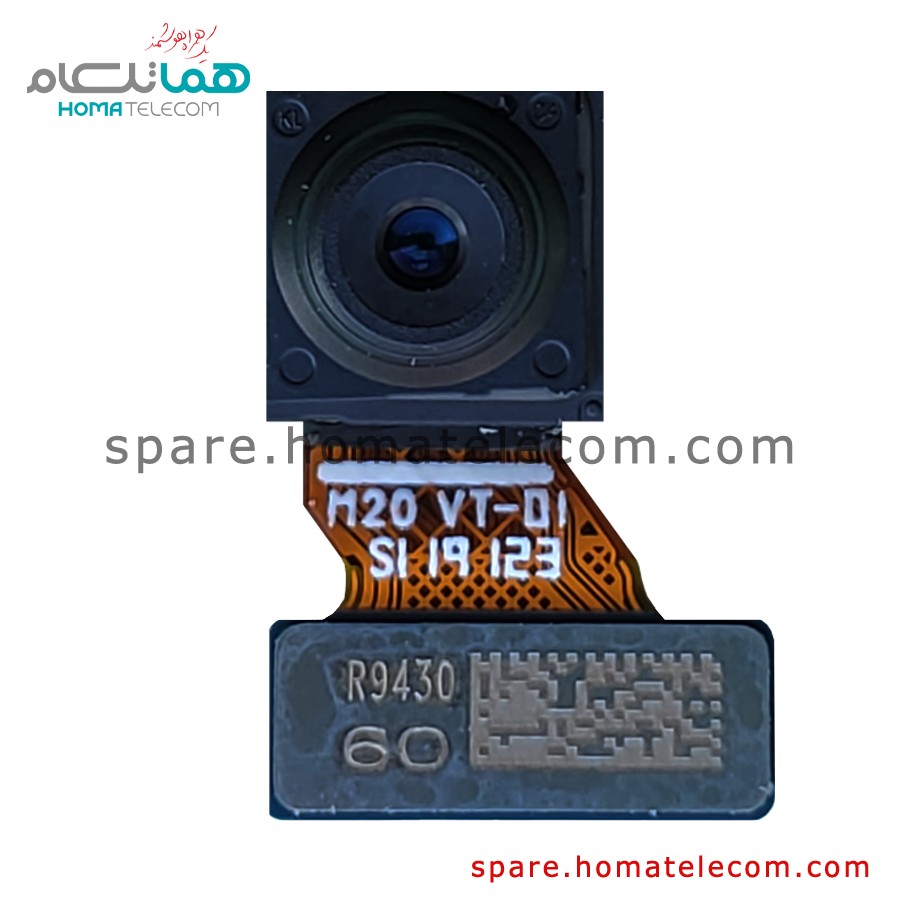 Selfie Camera 8 MP – Samsung Galaxy M20