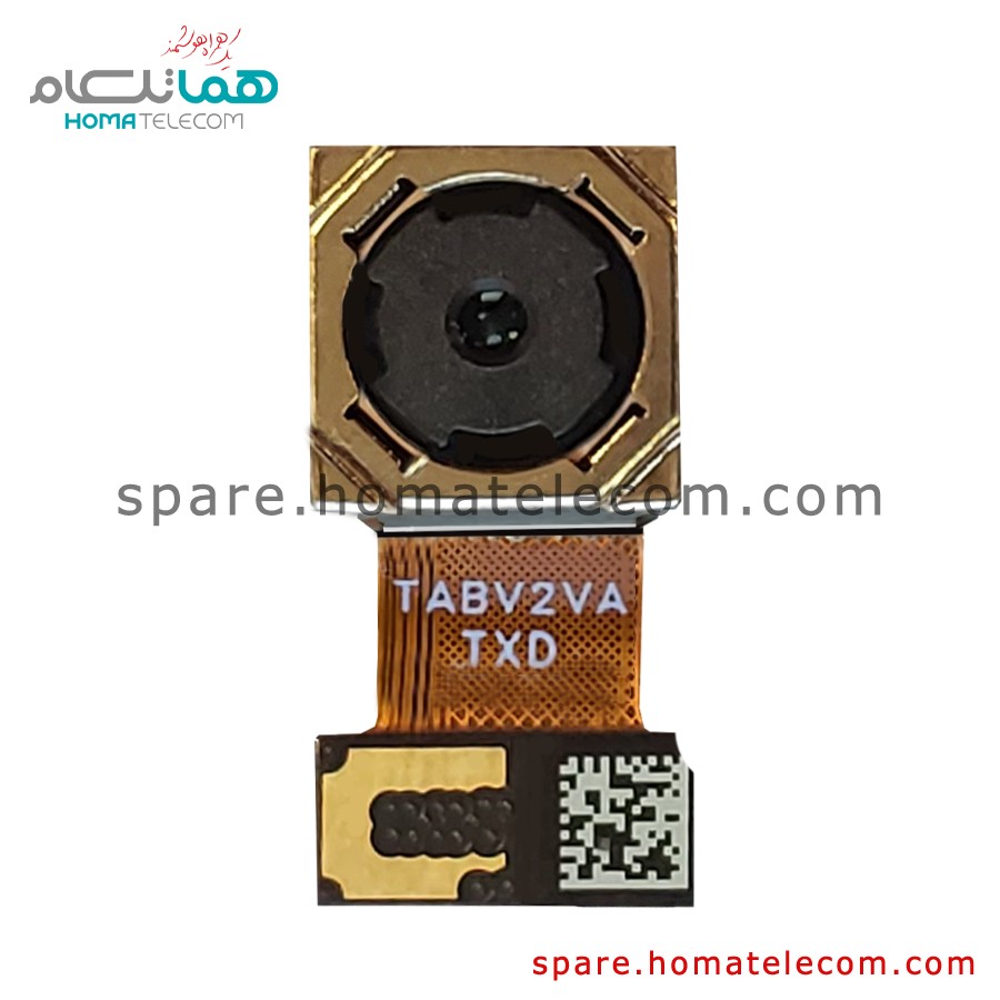 Main Camera 13 MP Wide – Samsung Galaxy M11