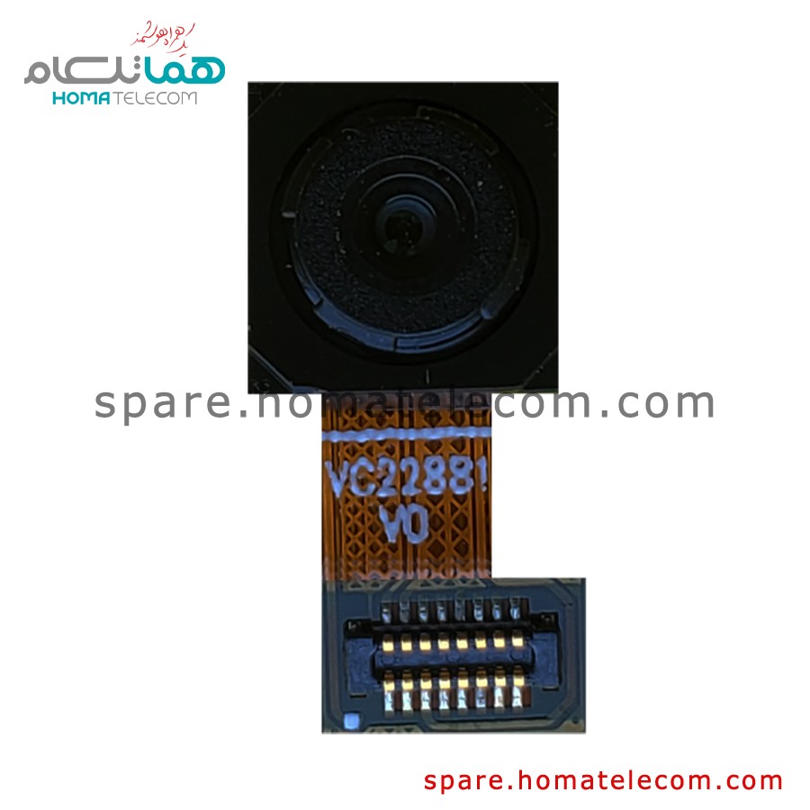 Main Camera 2 MP Depth – Samsung Galaxy M11