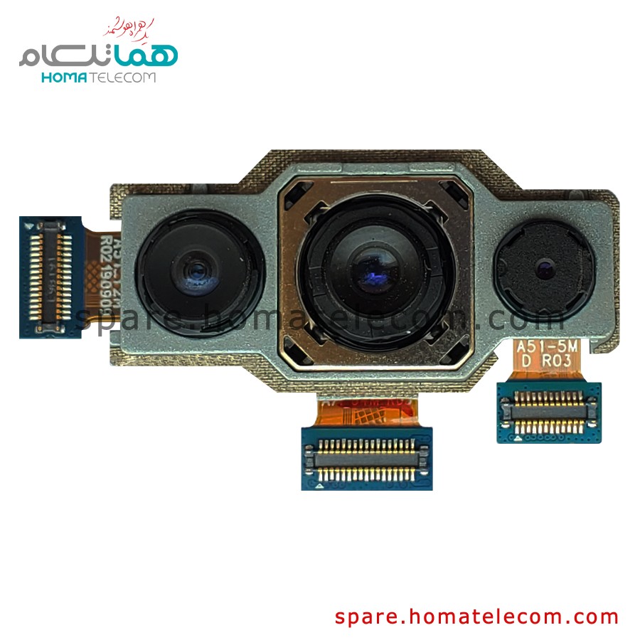 Main Camera 64+12+5 MP – Samsung Galaxy A71