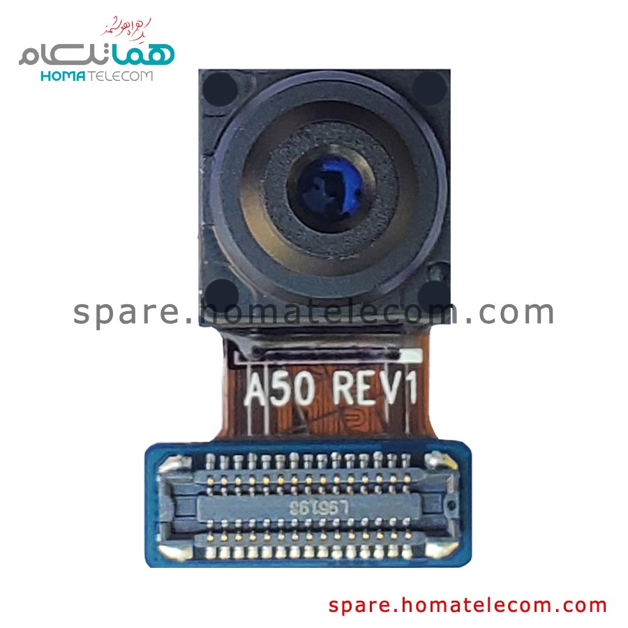 Selfie Camera 25 MP – Samsung Galaxy A40