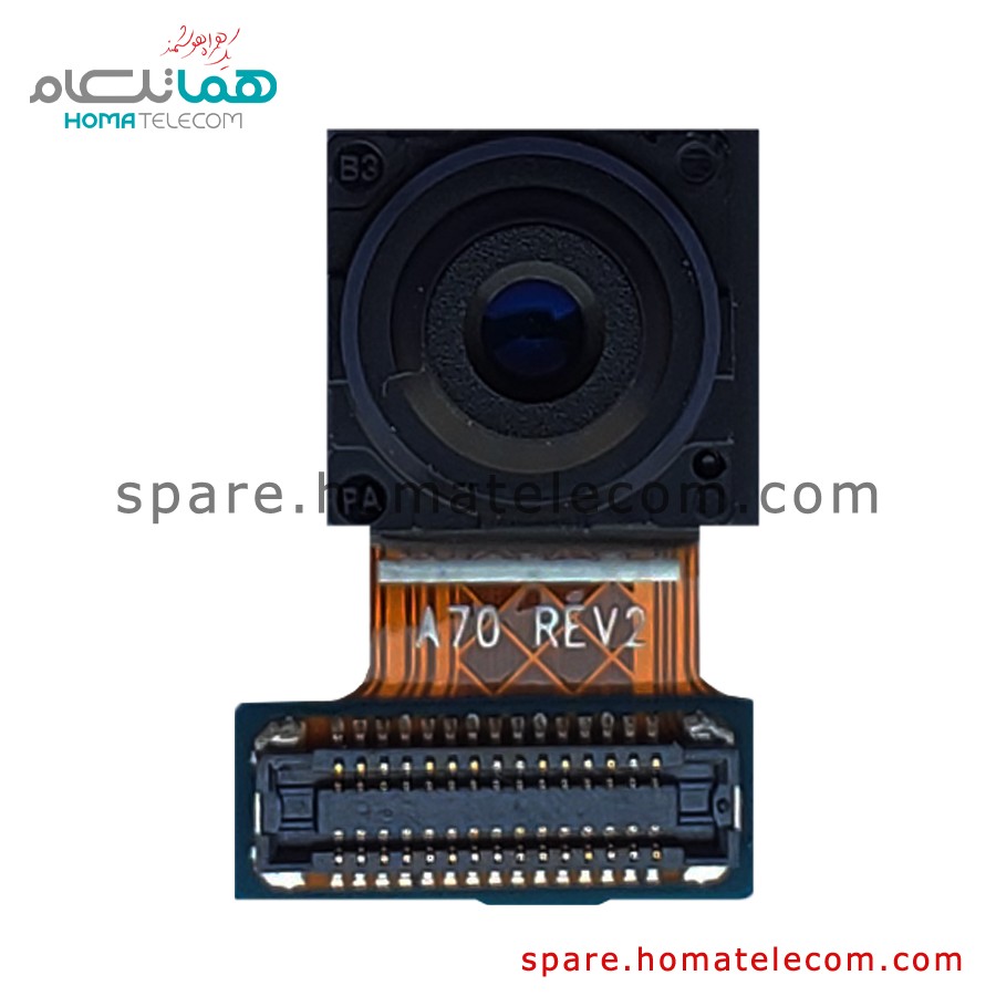 Selfie Camera 32 MP – Samsung Galaxy A70