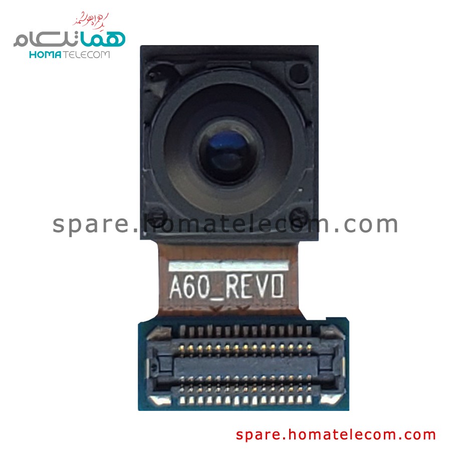 Selfie Camera 16 MP – Samsung Galaxy A60