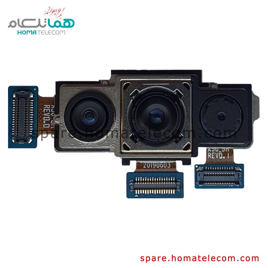 Main Camera 48+8+5 MP – Samsung Galaxy A50s
