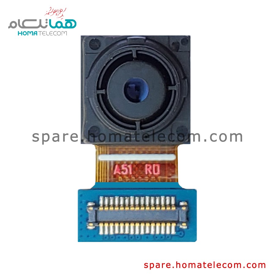 Selfie Camera 32 MP – Samsung Galaxy A51