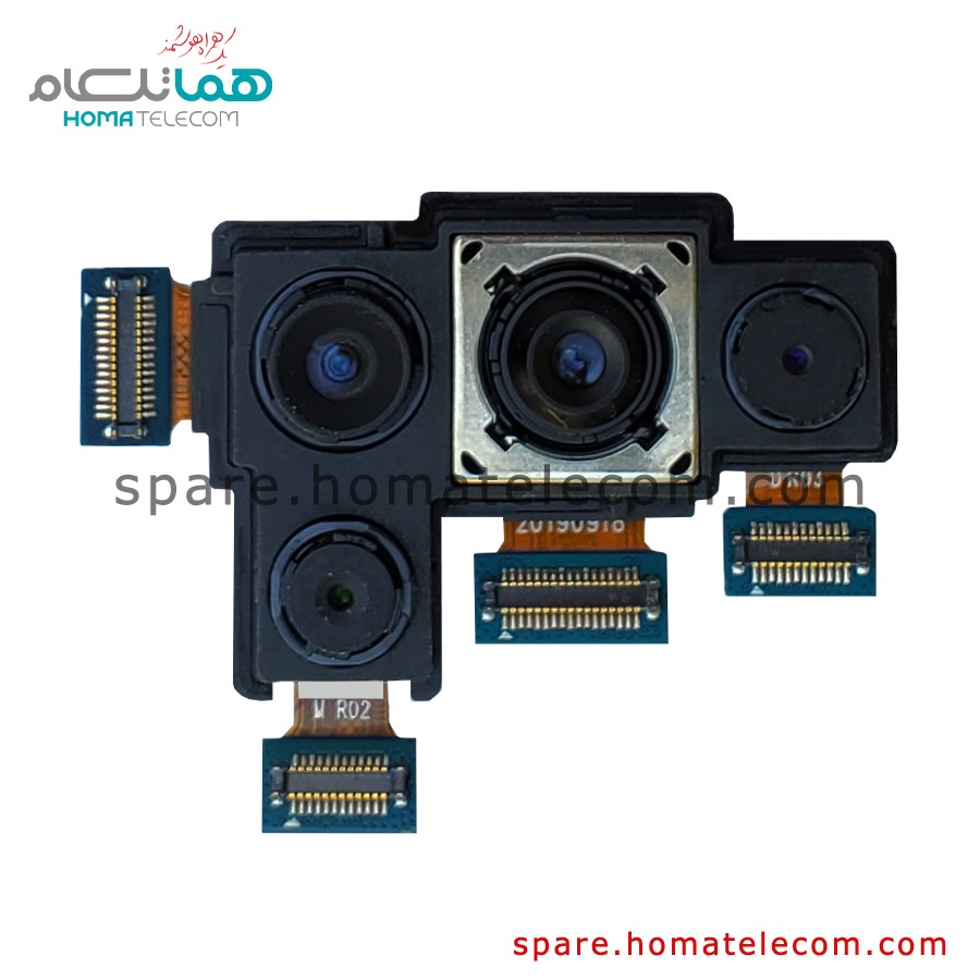 Main Camera 48+12+5+5 MP – Samsung Galaxy A51