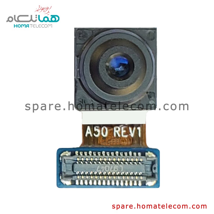 Selfie Camera 25 MP – Samsung Galaxy A50