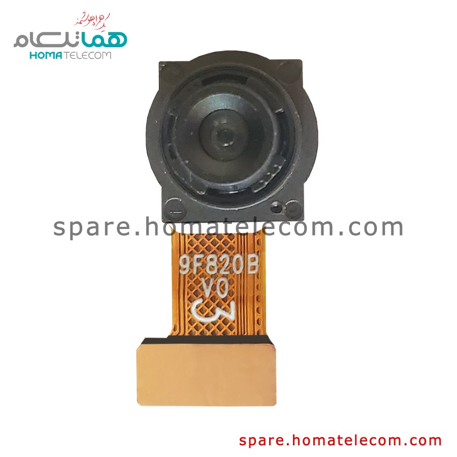 Main Camera 8 MP Ultrawide – Samsung Galaxy A20s