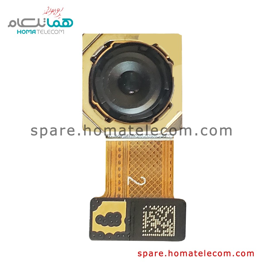 Main Camera 13 MP Wide – Samsung Galaxy A20s