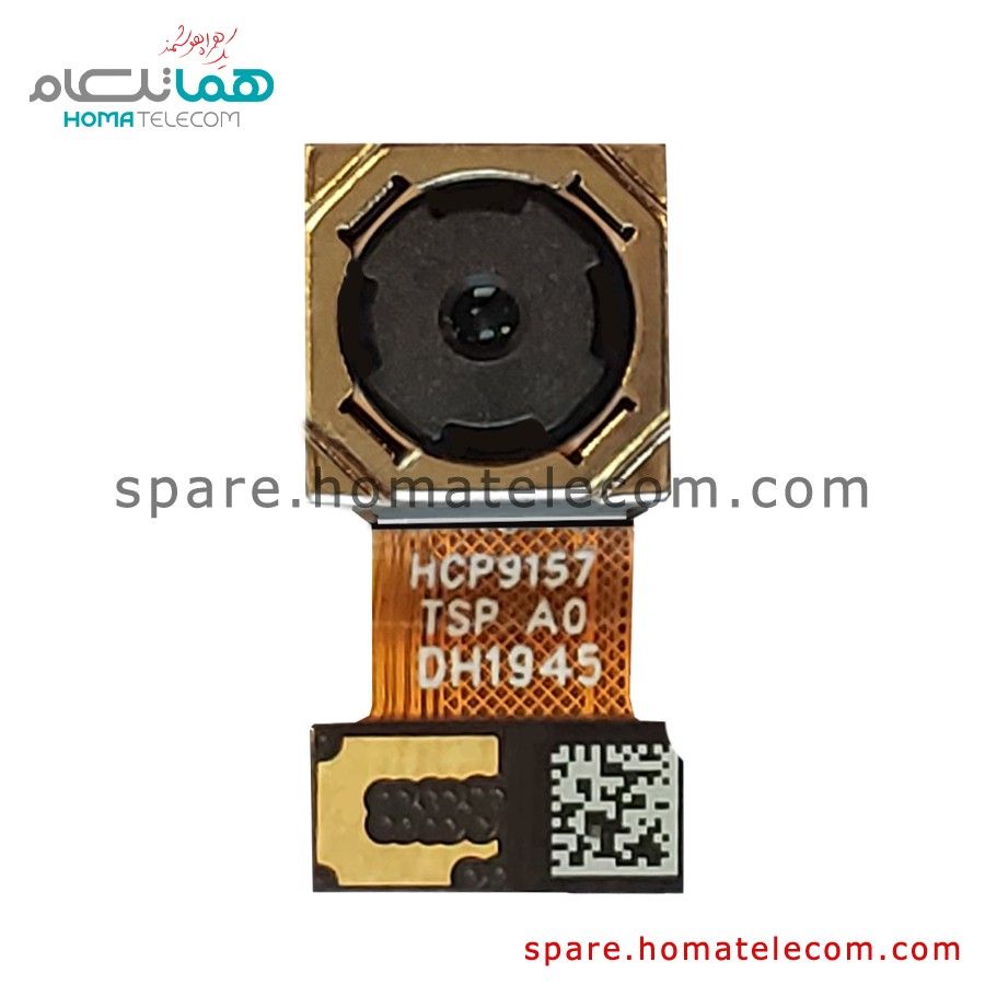 Main Camera 13 MP Wide – Samsung Galaxy A01