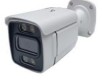 دوربین مداربستهIP نایک ویژنNIKVISION مدل NK-IPC-HFW2559SP-A-LED