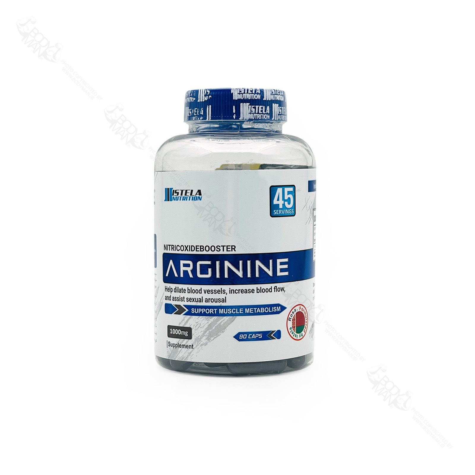 ال آرژنین استلا | ISTELA L ARGININE