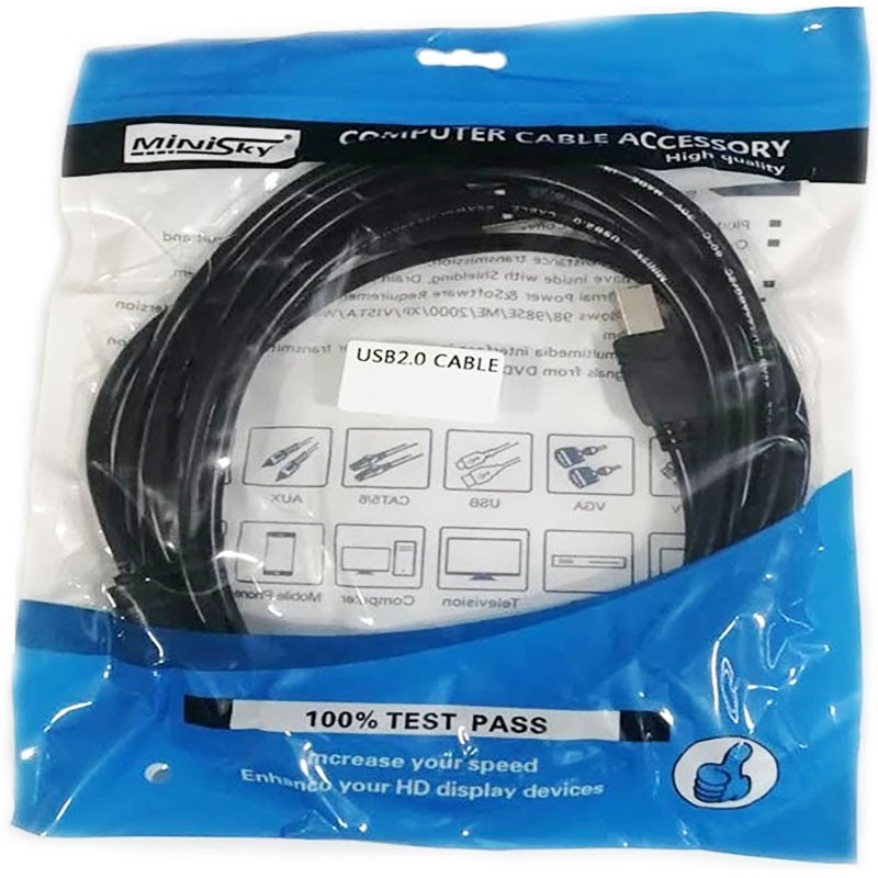 کابل لینک USB دوسر نری