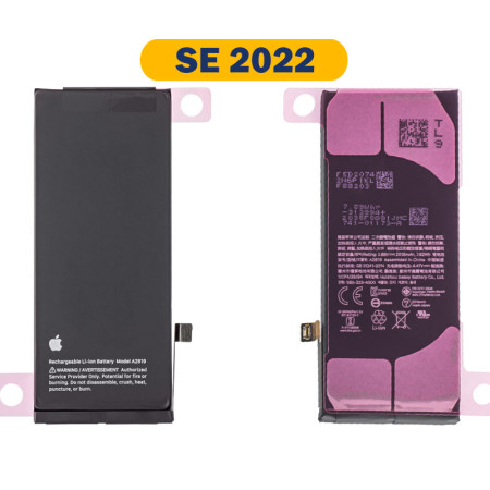 باتری اصلی ایفونApple iPhone SE (2022)