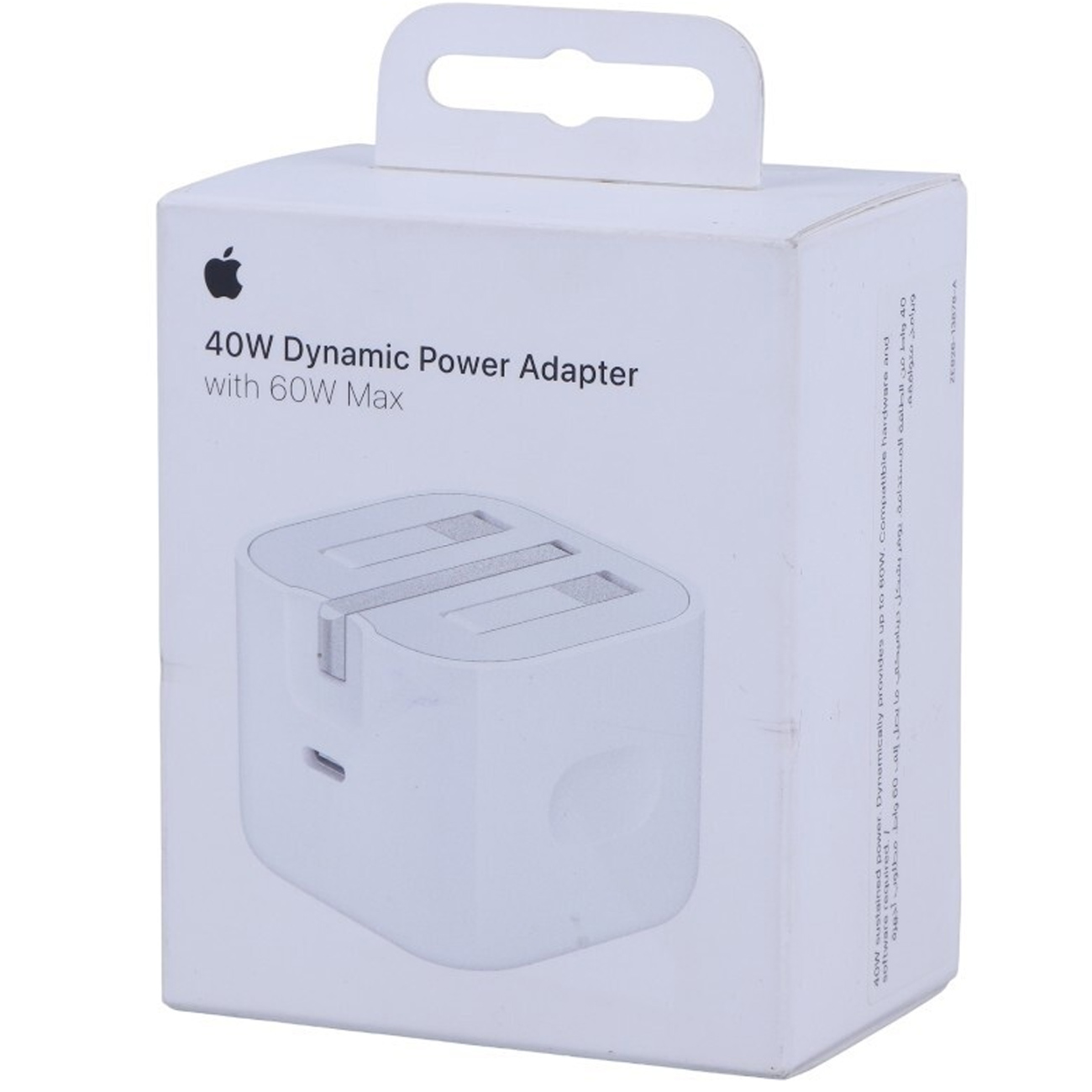 آداپتور شارژ سریع اپل 40 وات مدل Dynamic Power Adapter
