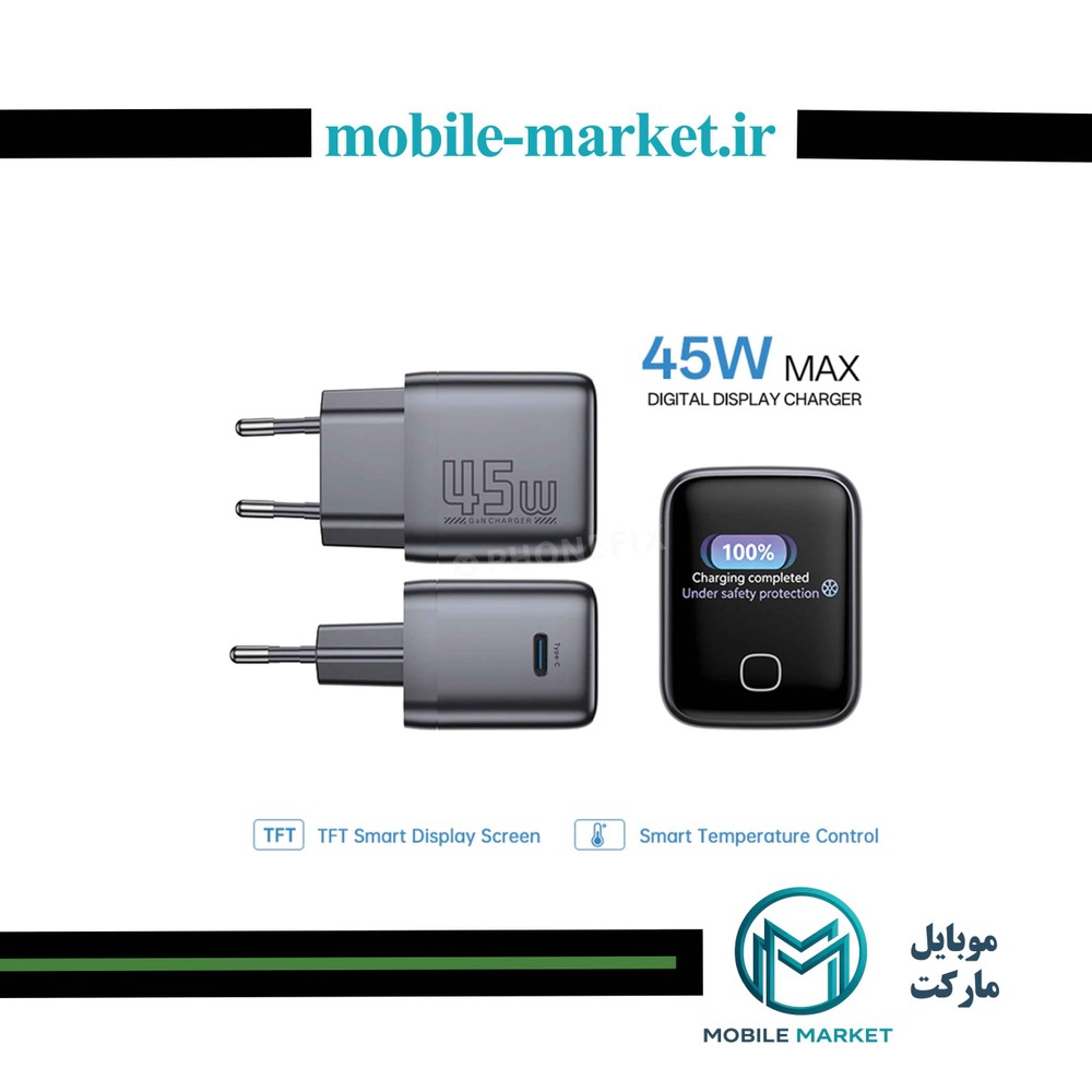 شارژر 45W متال مشکی Eu Plug برند jC