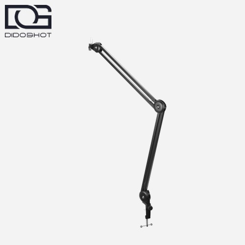 بازوی میکروفون BOYA BY-BA20