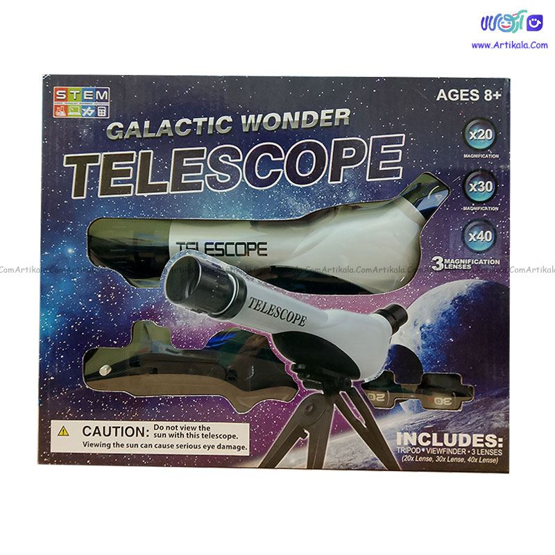 تلسکوپ استیم مدل Galactic کد 1062