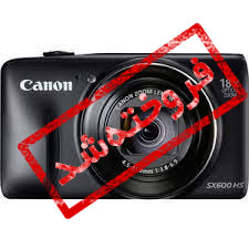 دوربین عکاسی کانن Canon PowerShot SX600 HS – دست دوم