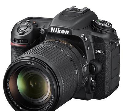 دوربین عکاسی d7500 نیکون همراه لنر ۵۰ f1.8